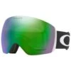 Masque De Ski Oakley Flight Deck L Matte Black Prizm Jade Iridium -Montagne Équipe 56ff1126b73efd2d2e2d7acf331e7d9c04fb49f5 H21OAKLACC166628 OAKL0429504 0