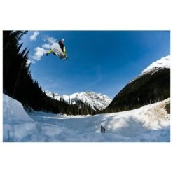 Lib Tech Pack Snowboard Skate Banana -Montagne Équipe b7529433c84a3f4d445699b4400cba1e3320c2d1 H23LIBTBOA266428 901