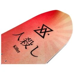 Pack Snowboard Killer + Fix -Montagne Équipe d46f7cf89ba2630c41f3684619f7643274148a2c H23EASYBOA346467 901